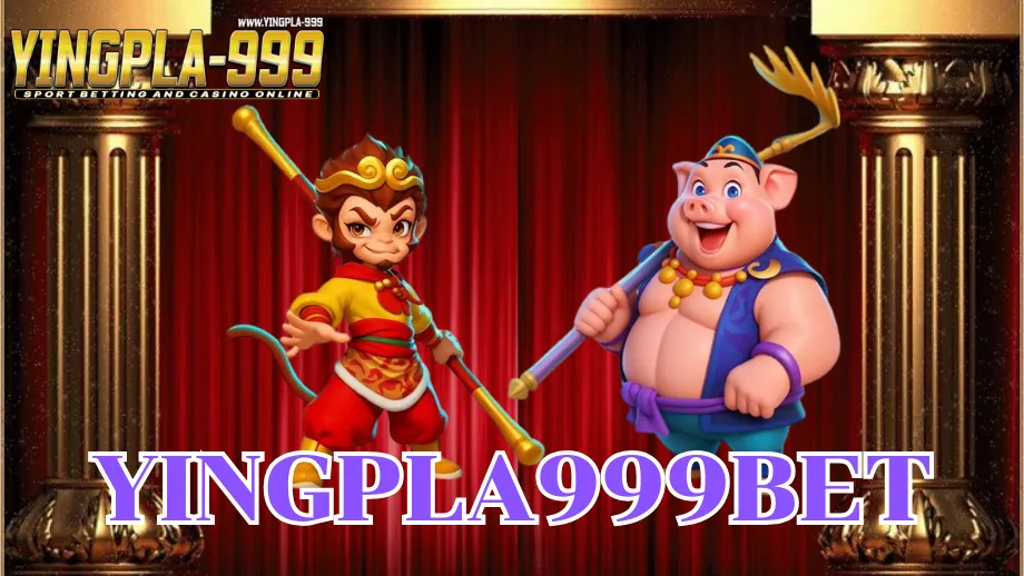 Yingpla999